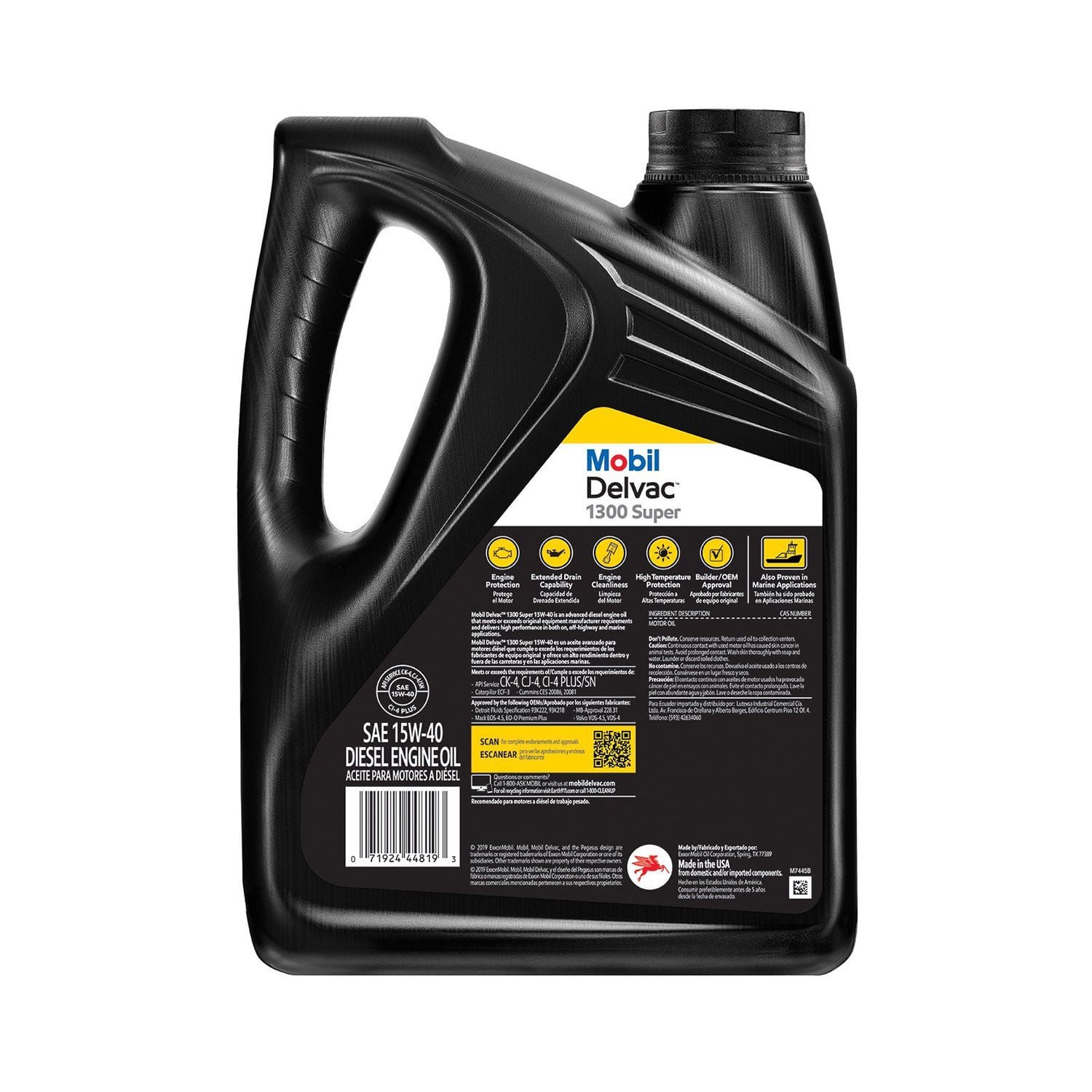Mobil Delvac 1300 Super Heavy Duty Synthetic Blend - الصورة 2