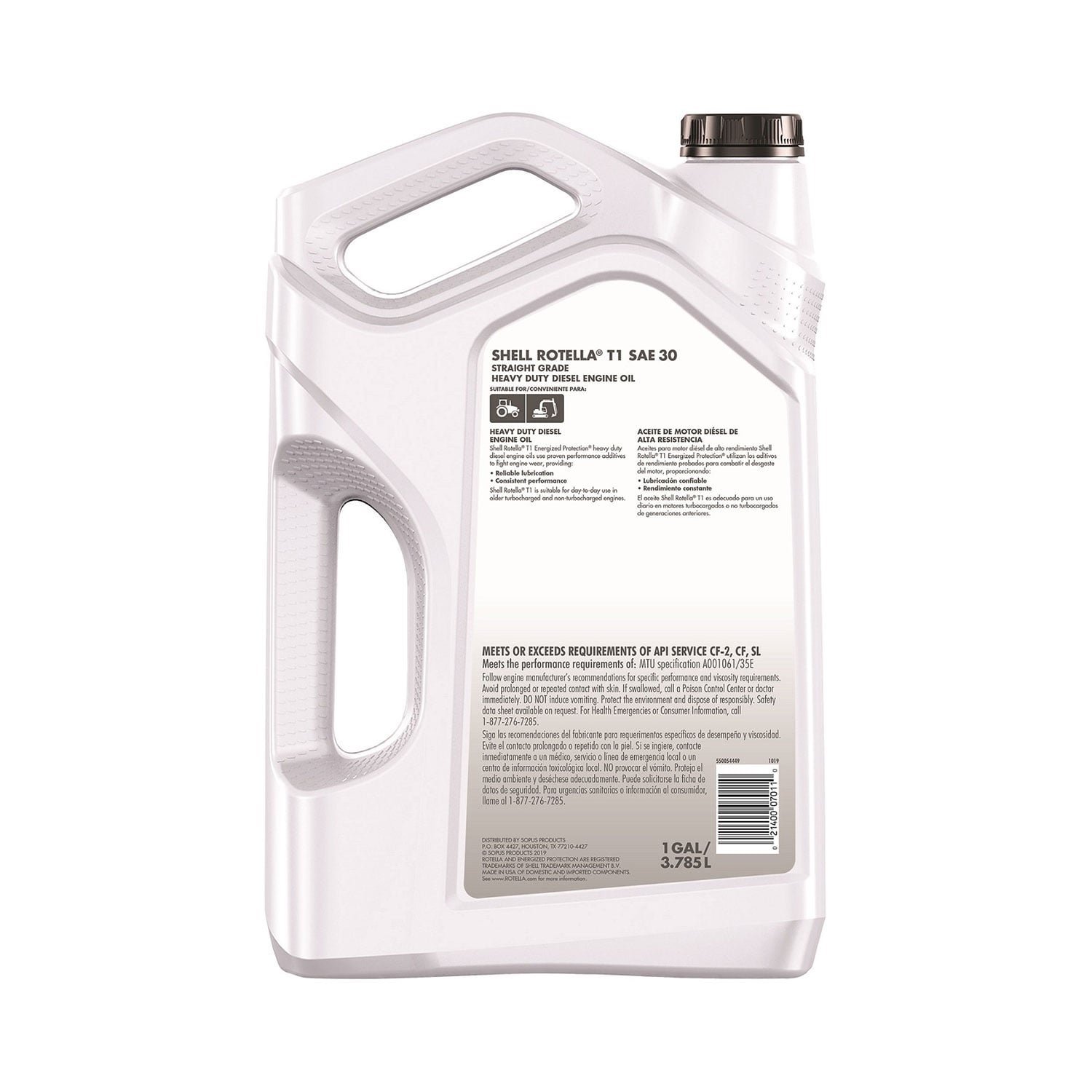 زيت شل - شديد التحمل Rotella T1 SAE 30 Conventional Heavy Duty - الصورة 2